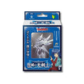 ยกกล่อง!! Cardfight!! Vanguard Special Series VG-DZ SS14-SS15 Start Deck (p2) (230g)