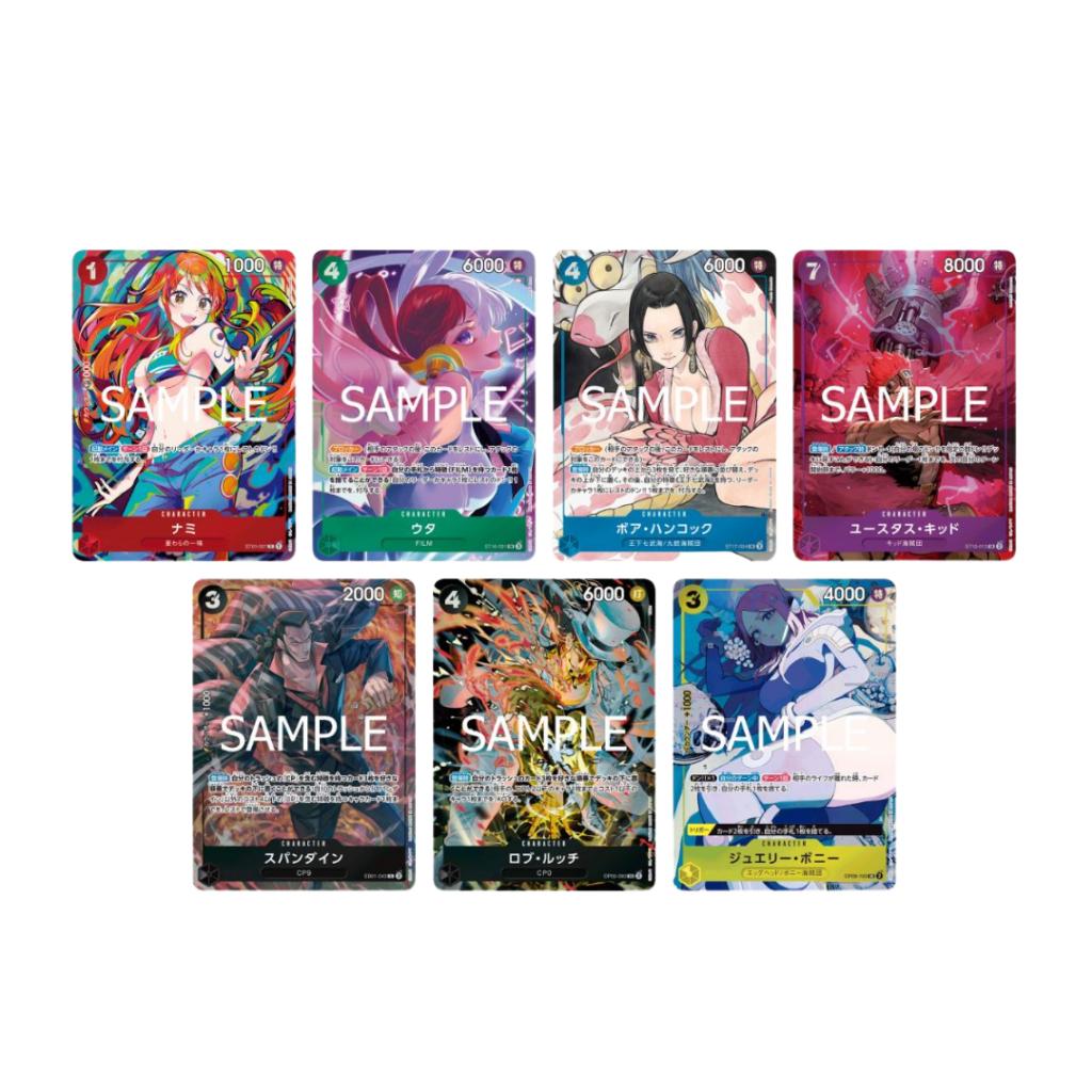 [ พร้อมส่ง! ] กล่องเก็บการ์ดพรีเมี่ยม Premium Booster ONE PIECE CARD : Bandai ของใหม่! (p3) ( 350 กรัม )