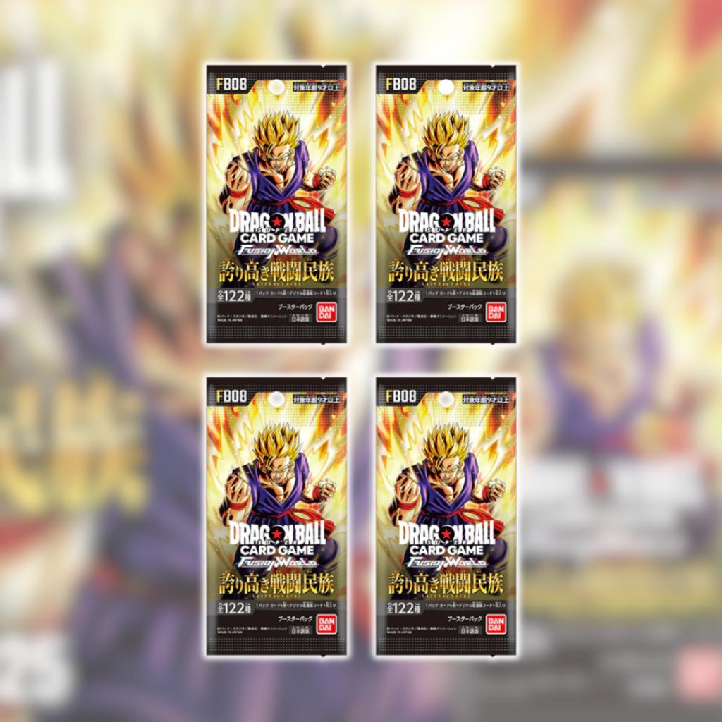 [ แยกซอง ] กล่องการ์ดเกม Dragon Ball Super Card Game Fusion World Booster Pack FB08 : SAIYAN’S PRIDE สินค้าพร้อมส่ง!!  (p3)(80g)