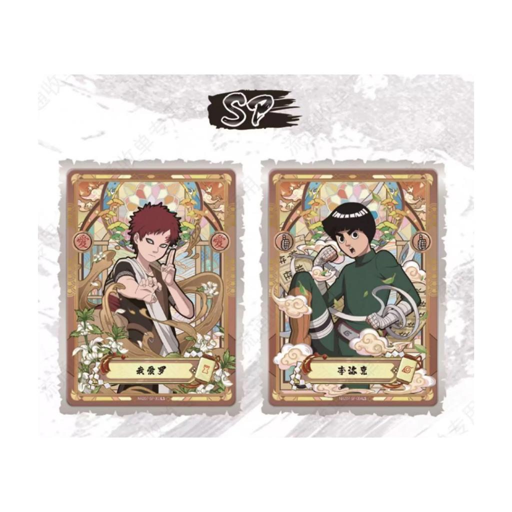 [ แยกซอง ] กล่องการ์ดสะสม นารูโตะ นินจาจอมคาถา : Tier 4 Wave 7 Naruto Card Collection Kayou สินค้าสต๊อกแน่น พร้อมส่ง (p4) ( 100 G )