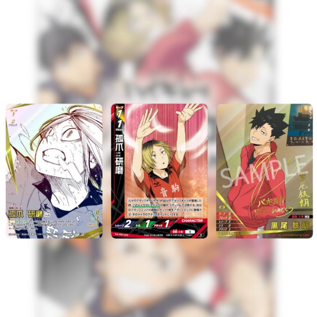 [ ยกกล่อง ] การ์ดเกมไฮคิว!! HV-P01 Haikyu!! Baboka!! BREAK Booster Pack: Battle at the Garbage Dump สินค้าพร้อมส่ง!! (p3)(440g)
