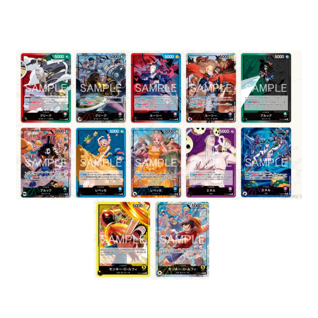 [ แยกซอง ] การ์ดเกมวันพีซ ONE PIECE CARD GAME BOOSTER PACK -Adventure on KAMI’s Island- [OP-15] สินค้าใหม่ล่าสุด!! (p3)