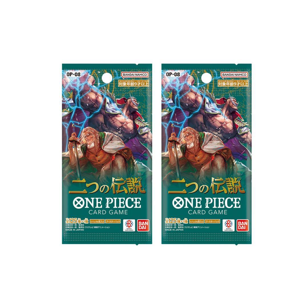 แยกซอง BANDAI ONE PIECE Card Game Booster Pack Two Legends [OP-08] พร้อมส่ง (p3)