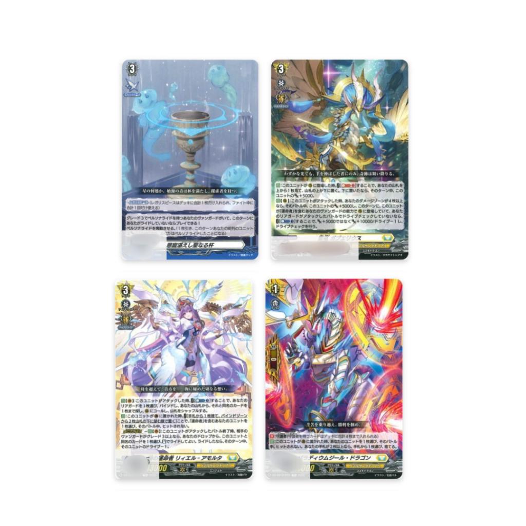 พร้อมส่ง!!!  Cardfight!! Vanguard Master Deckset -Hikari Myodo-  [DZ-SS12] /  -Erika Myojo- [DZ-SS13] ใหม่ล่าสุด! (p2) (400g)