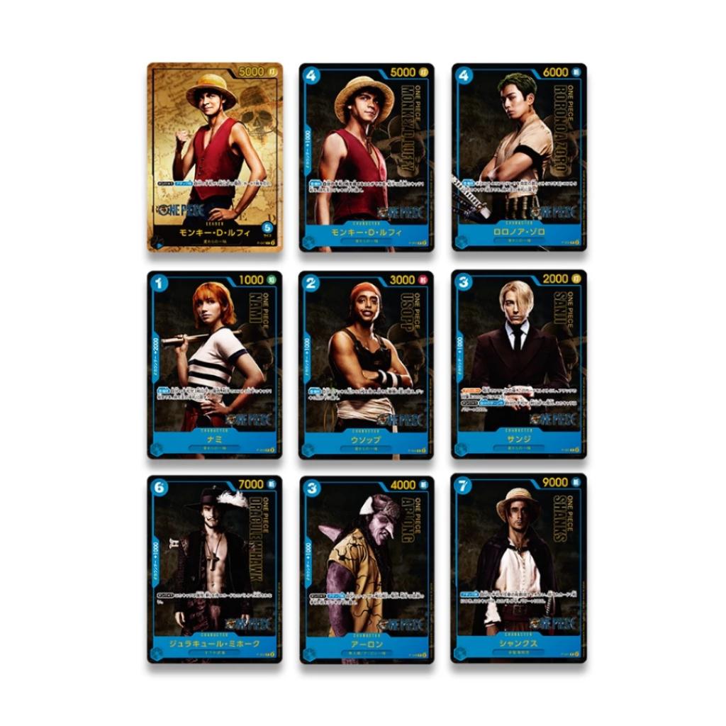 พร้อมส่ง!!!  แฟ้มการ์ดคอลเล็คชั่นพรีเมี่ยม One Piece PREMIUM CARD COLLECTION -Live Action Edition- (p3) (300g)