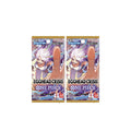 [ แยกซอง ] การ์ดเกมวันพีซ ชุดพิเศษ Extra Booster ONE PIECE Egghead Crisis [EB04] Bandai การ์ดเกม การ์ดสะสม ใหม่ล่าสุด (p3) (80g)