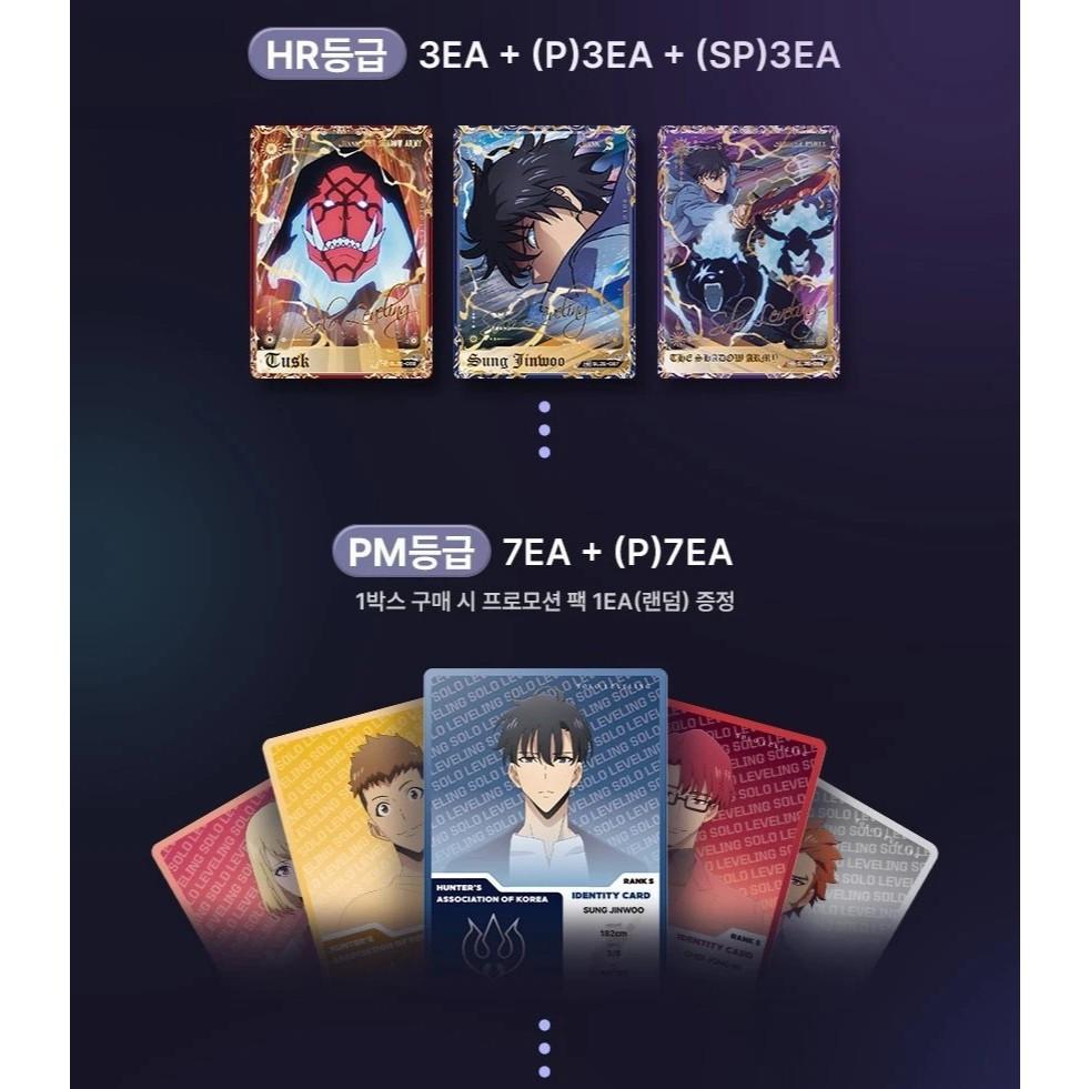 [ 1 ซอง พร้อมส่ง ] Solo Leveling  Collect Card Booster Pack -  Vol 2 (SL2E) (p3)