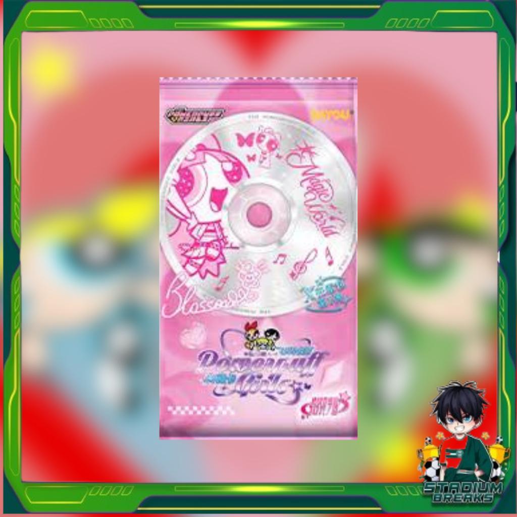 [ แยกซอง ] พร้อมส่ง!! การ์ดสะสม  Kayou The Powerpuff Girls Collector's Cards (p4)(120g)