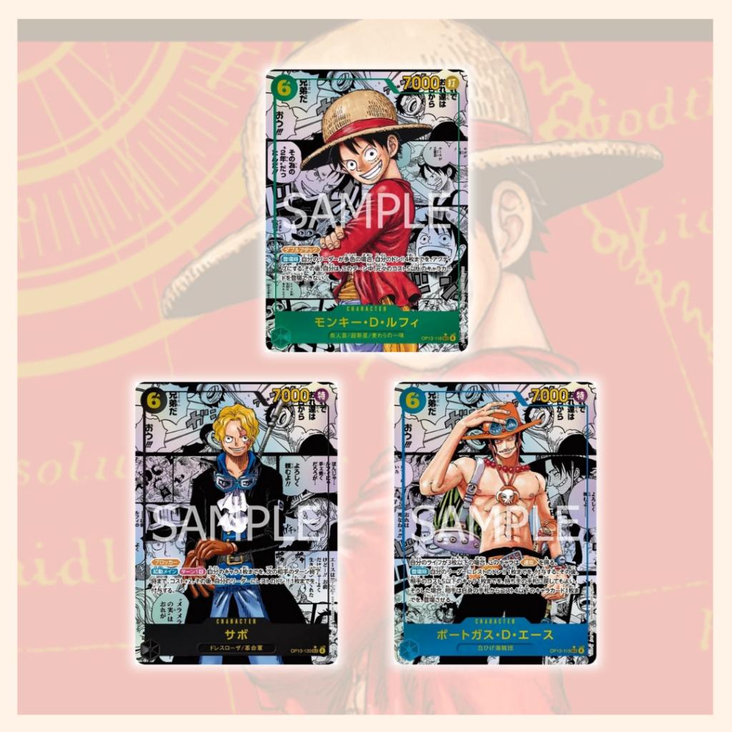 พร้อมส่ง! การ์ดเกมวันพีซ ONE PIECE Card Game  -Carrying on His Will- Booster Box OP13 การ์ดเกม การ์ดสะสม ใหม่ล่าสุด  (p3) (480 กรัม)