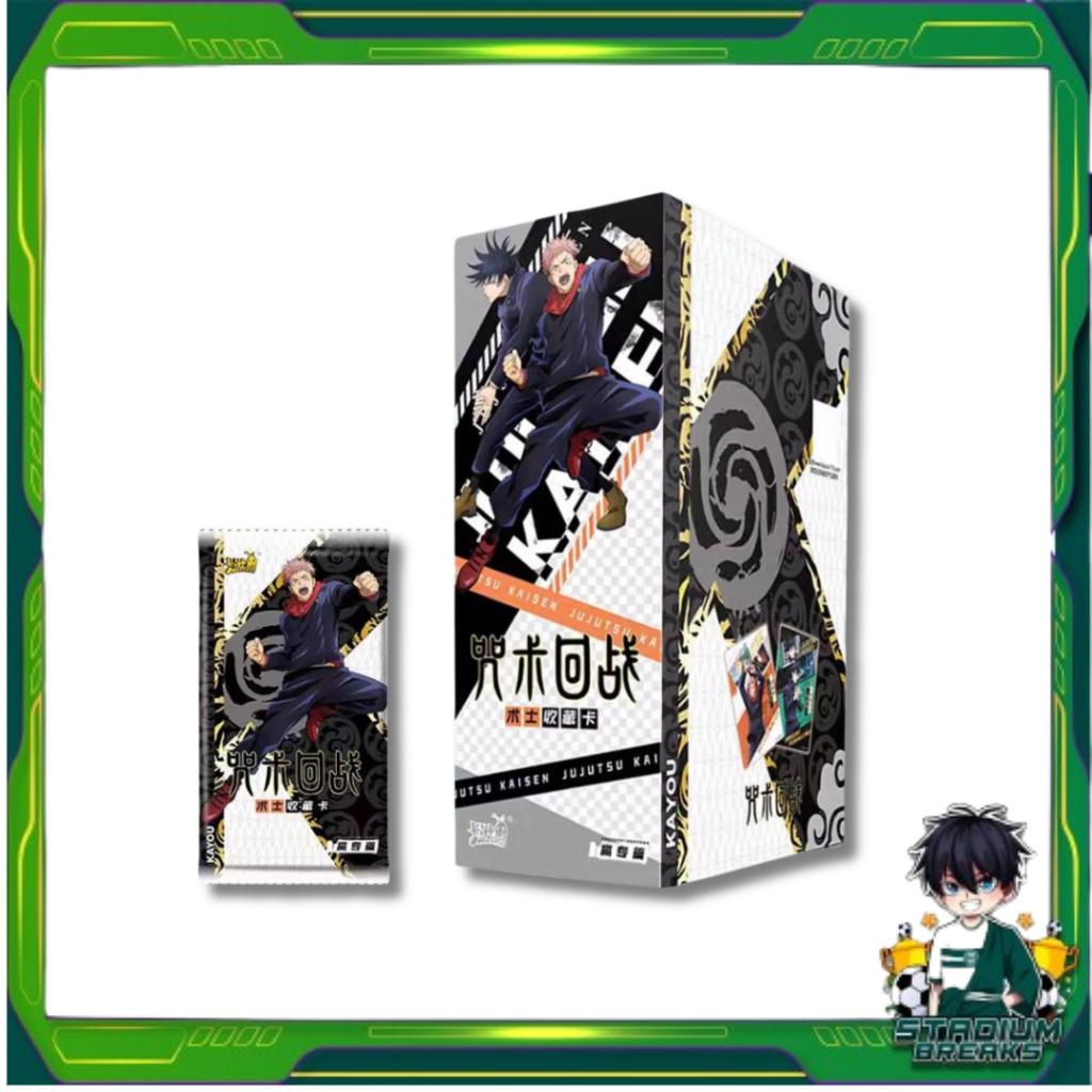 [ พร้อมส่ง!! ] การ์ดสะสม มหาเวทย์ผนึกมาร Jujutsu Kaisen Kayou สินค้าสต๊อกพร้อมส่ง  (p4)