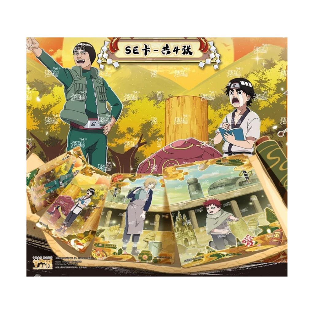 [ แยกซอง ] กล่องการ์ดสะสม นารูโตะ นินจาจอมคาถา : Tier 4 Wave 7 Naruto Card Collection Kayou สินค้าสต๊อกแน่น พร้อมส่ง (p4) ( 100 G )
