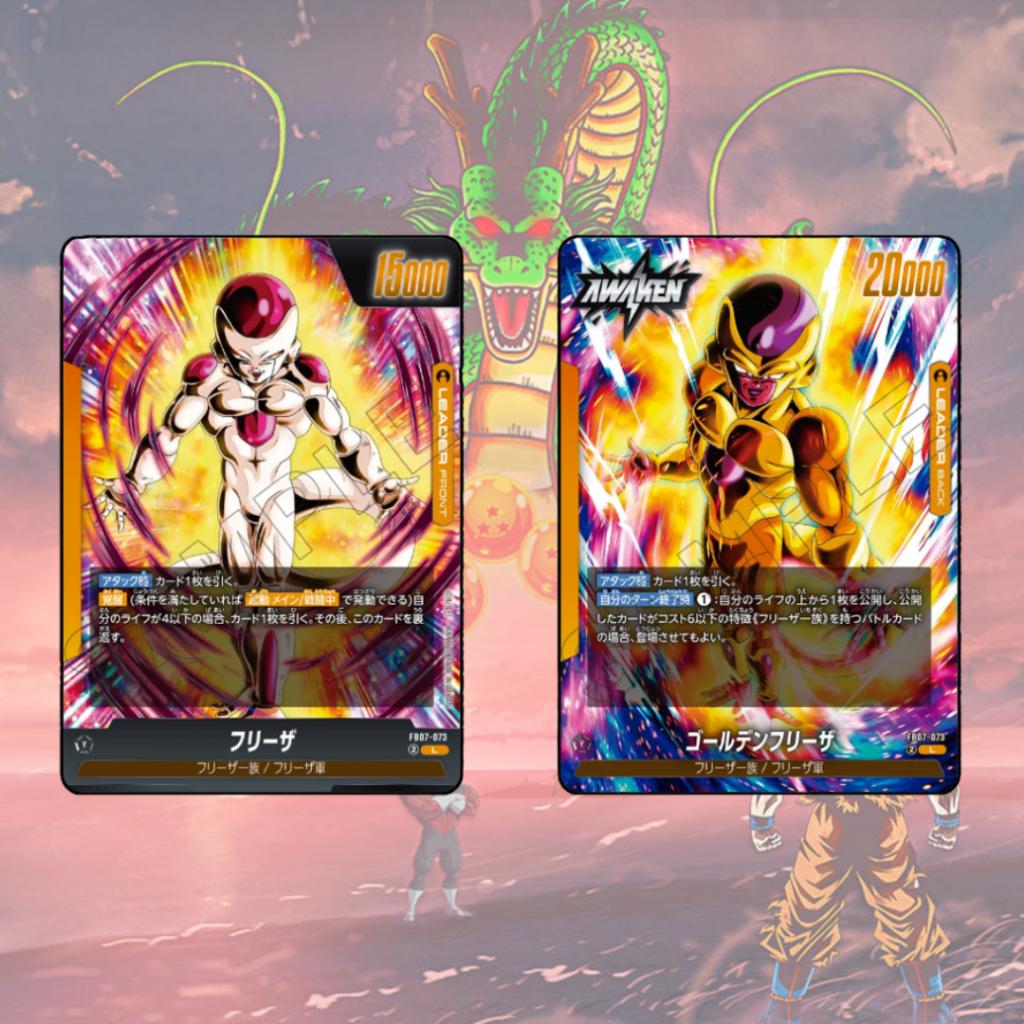 [ ยกกล่อง ] Dragon Ball Super TCG: WISH FOR SHENRON [FB07] การ์ดเกม ใหม่ล่าสุด (p4)(460g)