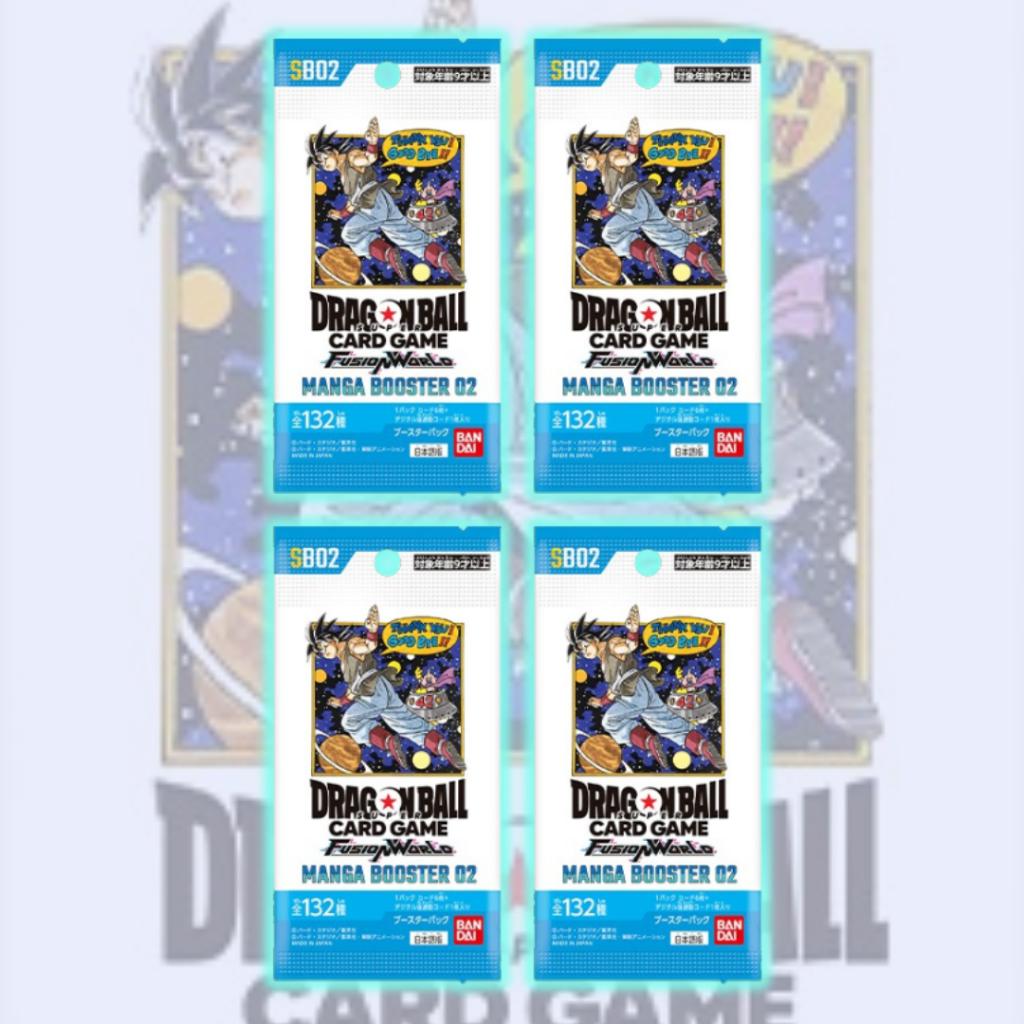 [ แยกซอง ] พร้อมส่ง!! การ์ดเกม Dragon Ball Super Card Game Fusion World : MANGA BOOSTER 02 [SB02] ใหม่ล่าสุด (p4)