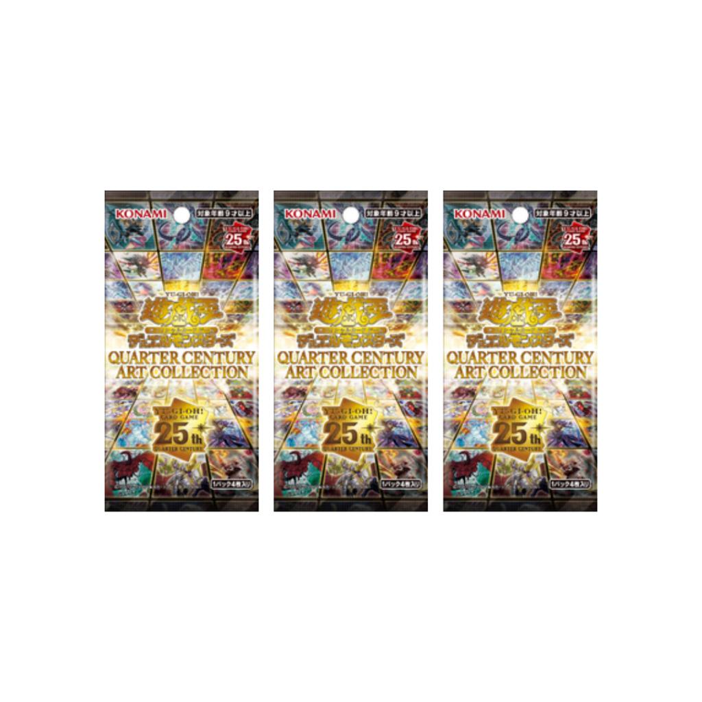 [แยกซอง] การ์ดเกมยูกิโอ Yu-Gi-Oh! OCG / [QCAC] QUARTER CENTURY ART COLLECTION ค่าย Konami สินค้าใหม่ล่าสุด สินค้าพร้อมส่ง (p3) (140 กรัม)