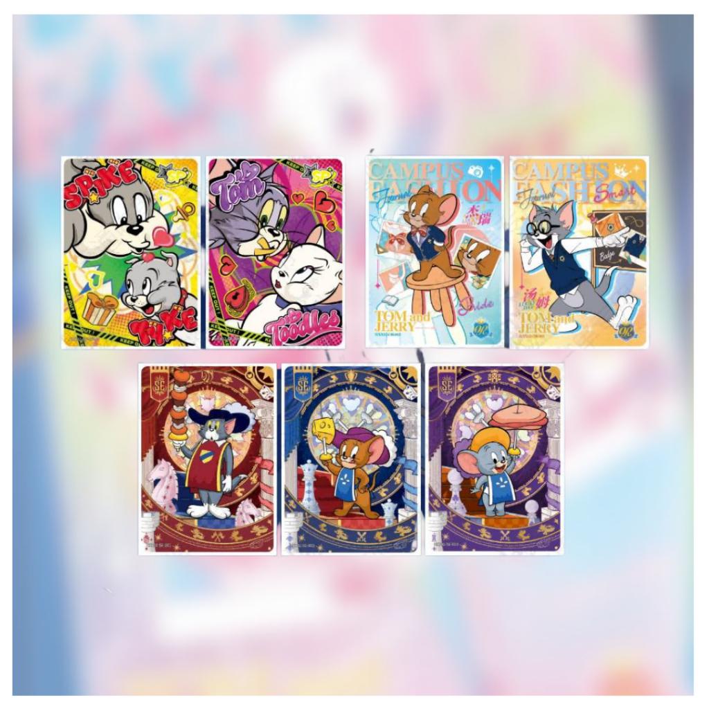 [ พร้อมส่ง! ] แยกซอง การ์ดสะสมการ์ตูน ทอม แอนด์ เจอร์รี่ Tom And Jerry Kayou การ์ดสะสม (p4)