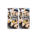 [ แยกซอง ] Takara Tomy ( HV-P02 ) Haikyu!! Baboca BREAK Booster Box - The Strongest Challengers พร้อมส่ง!! (p3)
