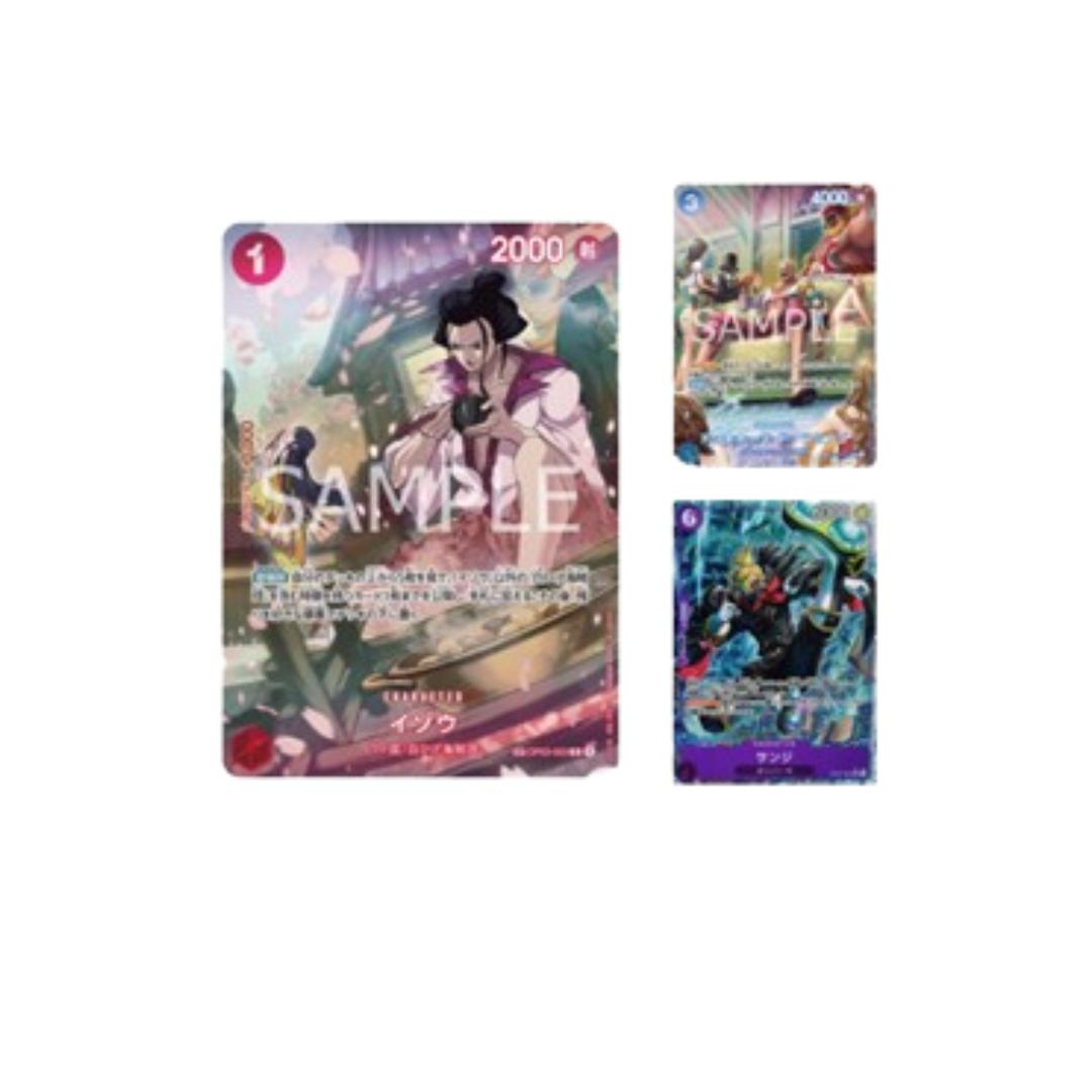 การ์ดเกม การ์ดสะสม แยกซอง  OP07 One Piece Card Game: OP-07 "500 Years in the Future" Booster BOX (p3) (108g)