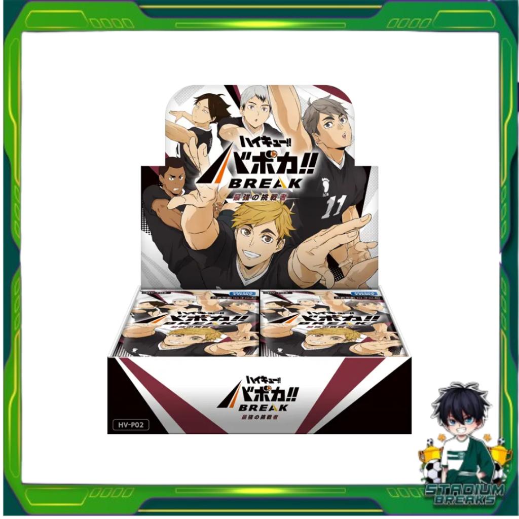 [ ยกกล่อง ] Takara Tomy ( HV-P02 ) Haikyu!! Baboca BREAK Booster Box - The Strongest Challengers พร้อมส่ง!! (p3)