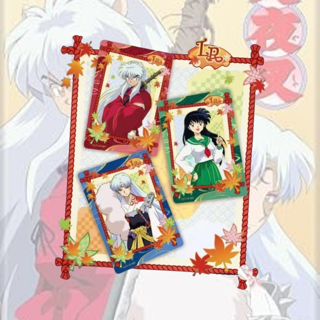 [ แยกซอง ] การ์ดสะสม Kayou อินุยาฉะ : Inuyasha Periheral Sesshomaru Theme Collectible Card พร้อมส่ง!!  (p4)
