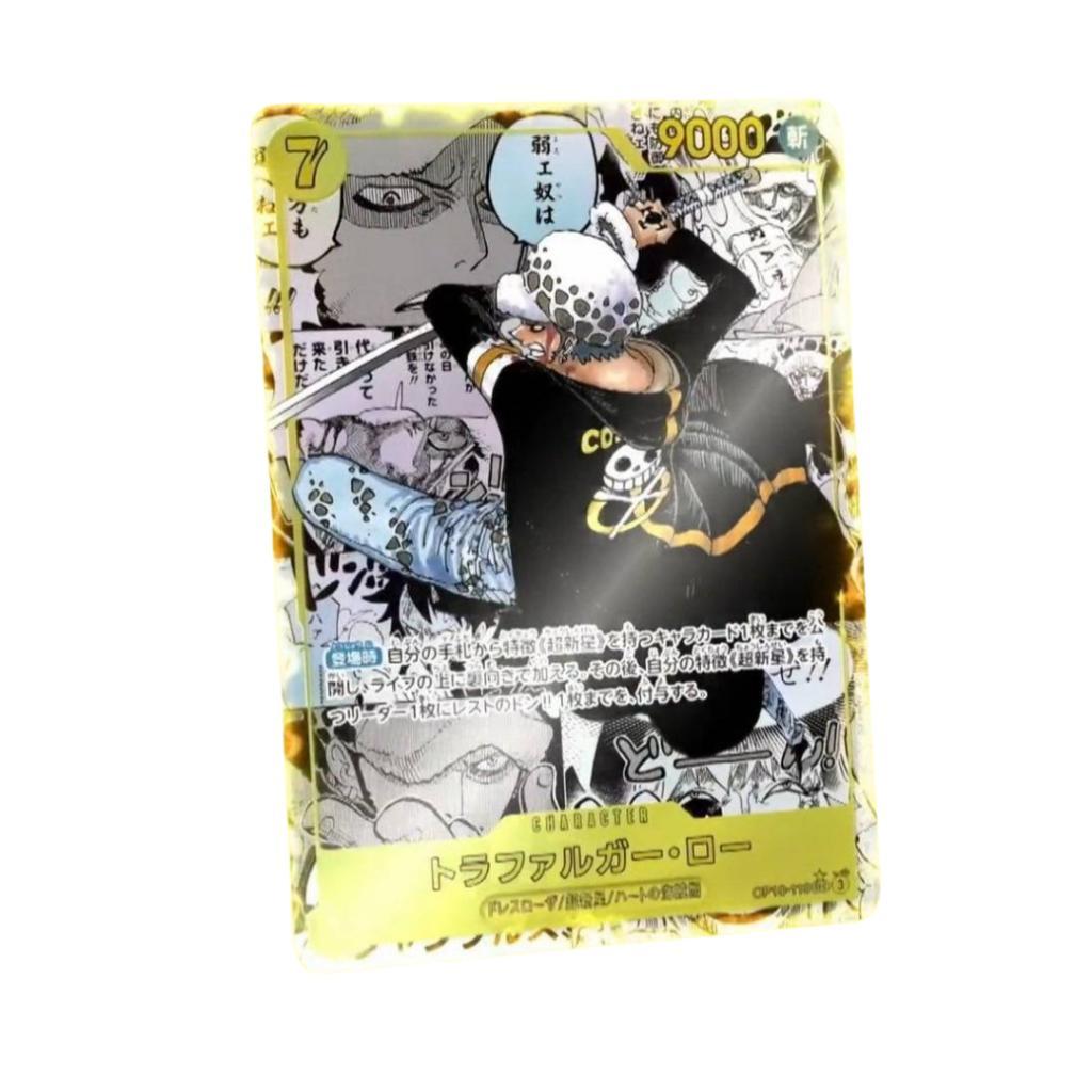 แบบแยกซอง งานการ์ดเกมวันพีซ OnePiece CardGame -Royal Blood- [OP10]  Booster Pack   (p3) (100g)