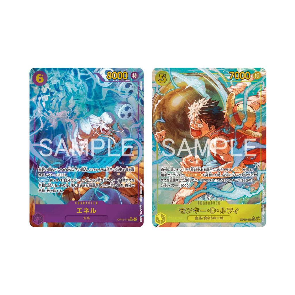 [ แยกซอง ] การ์ดเกมวันพีซ ONE PIECE CARD GAME BOOSTER PACK -Adventure on KAMI’s Island- [OP-15] สินค้าใหม่ล่าสุด!! (p3)
