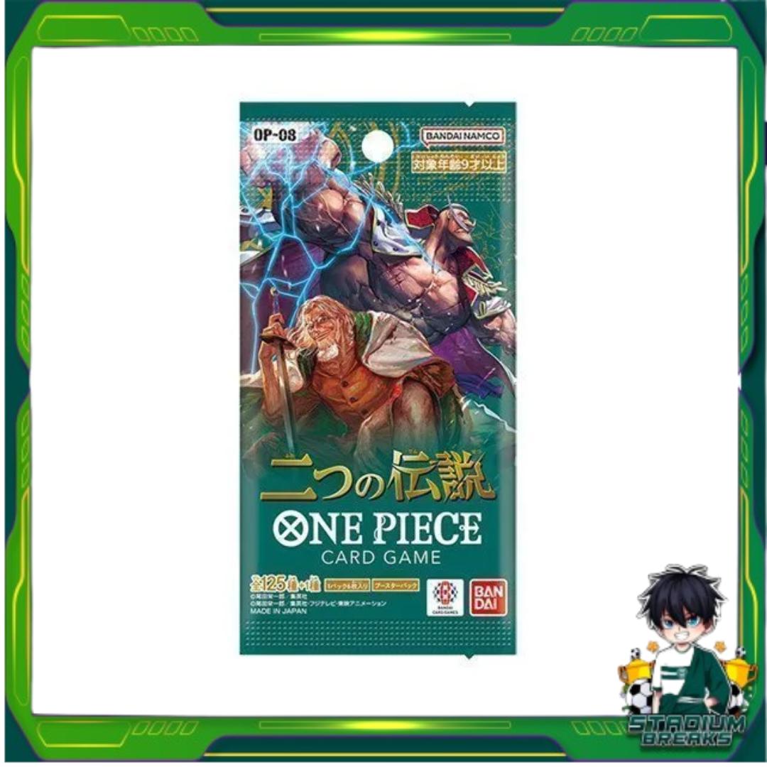 แยกซอง BANDAI ONE PIECE Card Game Booster Pack Two Legends [OP-08] พร้อมส่ง (p3)