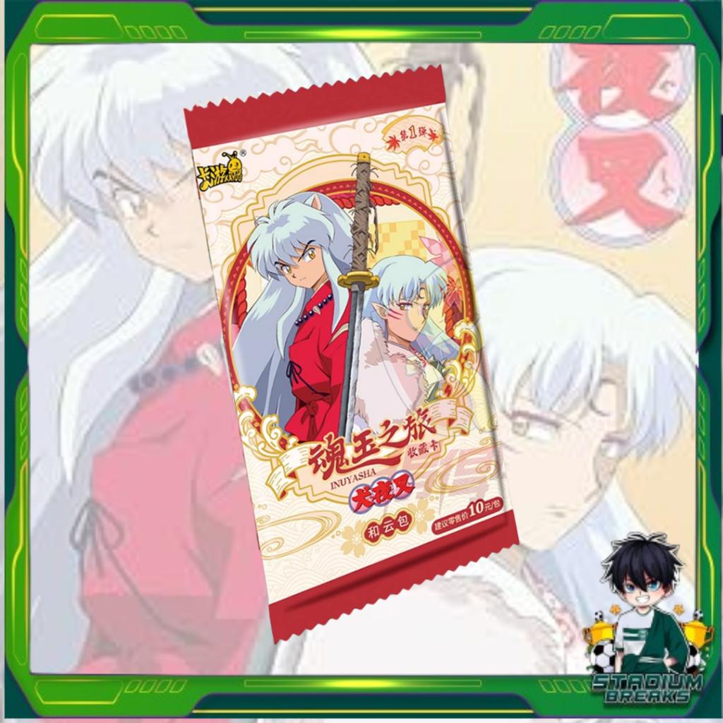 [ แยกซอง ] การ์ดสะสม Kayou อินุยาฉะ : Inuyasha Periheral Sesshomaru Theme Collectible Card พร้อมส่ง!!  (p4)