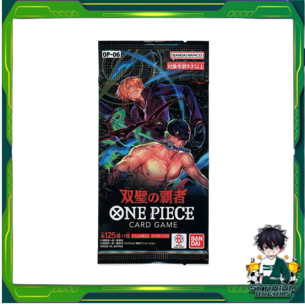 [ แยกซอง!! ] การ์ดเกม ONE PIECE OP-06 Booster Pack : Wings of the Captain (p3) (100g)