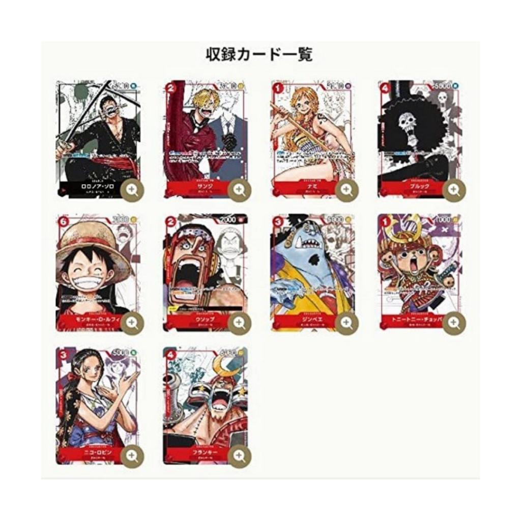พร้อมส่ง!! แฟ้มการ์ดคอลเล็คชั่นพรีเมี่ยม One Piece Premium Card Collection -25th Edition- (p3) (300g)