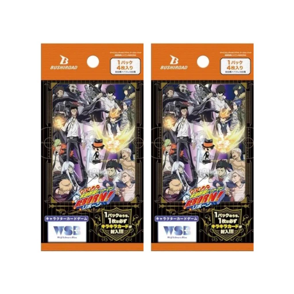 [ Lot.2 แยกซอง ] พร้อมส่ง!! การ์ดเกม ครูพิเศษจอมป่วน รีบอร์น! Reborn! Booster Pack : Weiss Schwarz Blau ตามหาใบ SSP นอกเรตกันน (p4)