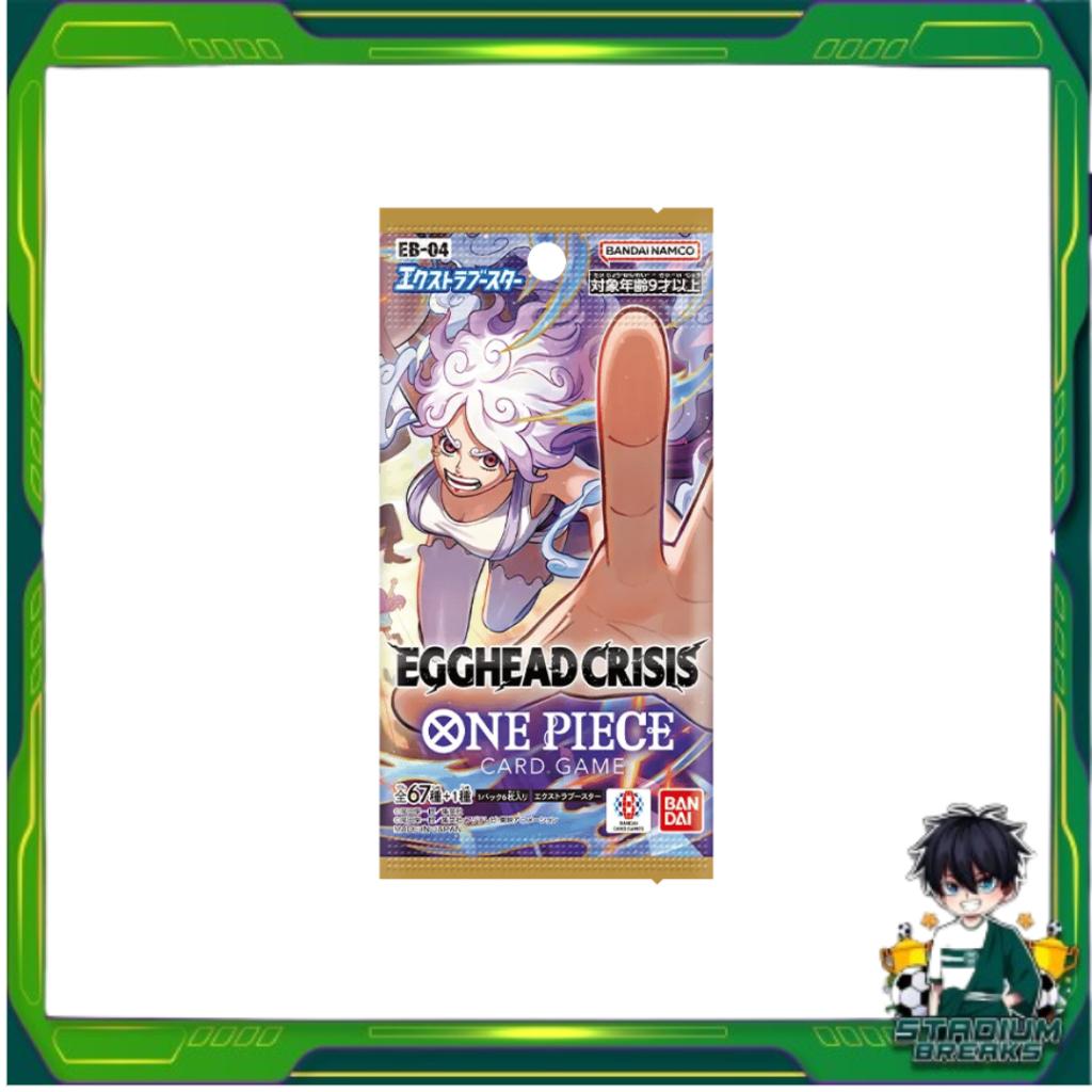 [ แยกซอง ] การ์ดเกมวันพีซ ชุดพิเศษ Extra Booster ONE PIECE Egghead Crisis [EB04] Bandai การ์ดเกม การ์ดสะสม ใหม่ล่าสุด (p3) (80g)
