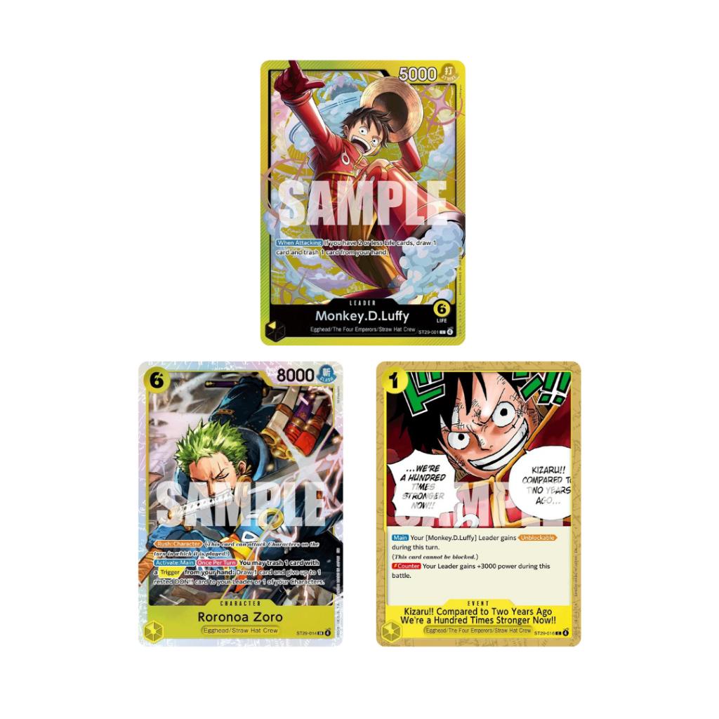 [ ยกกล่อง ] พร้อมส่ง!! ONE PIECE CARD GAME STARTER DECK -Egghead- [ST-29] Ver.English สินค้าใหม่ล่าสุด (p3) (280g)