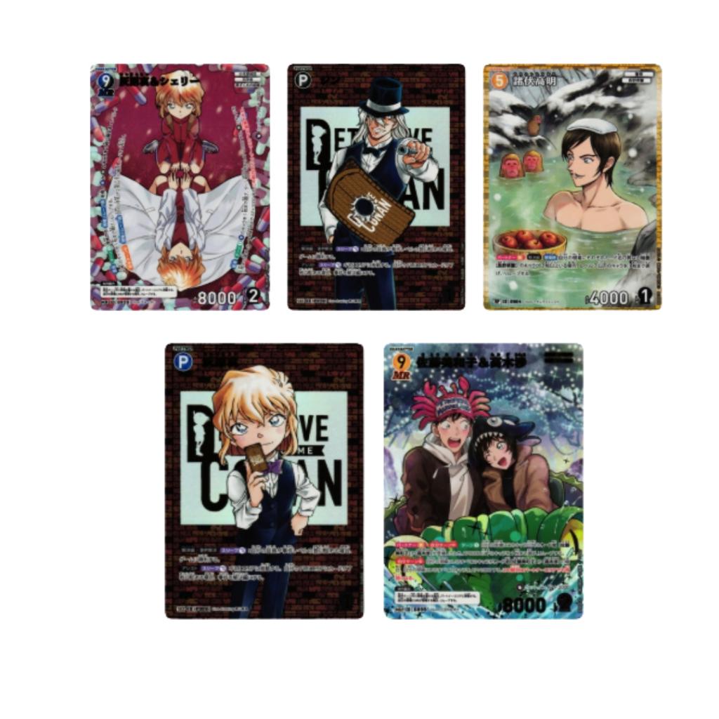 [ ยกกล่อง ] พร้อมส่ง!! การ์ดเกม TAKARA TOMY Detective Conan TCG CT-P08 Booster Fate of Sorrow Box (p3)
