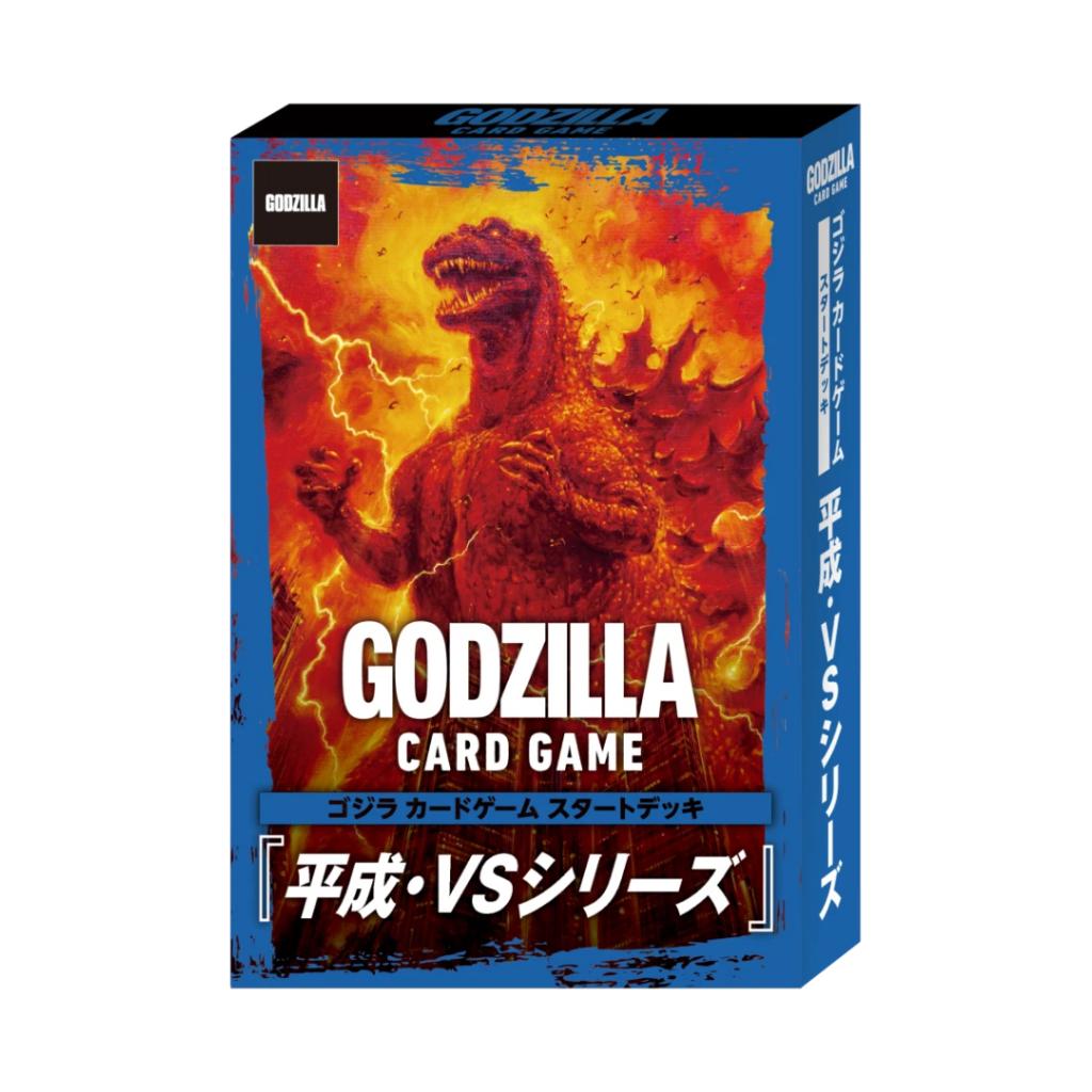 [ พร้อมส่ง ] Godzilla Card Game Starter Deck : GODZILLA MINUS ONE + Heisei VS Series Set Japan สินค้าใหม่ล่าสุด สต๊อกพร้อมส่ง (p0)