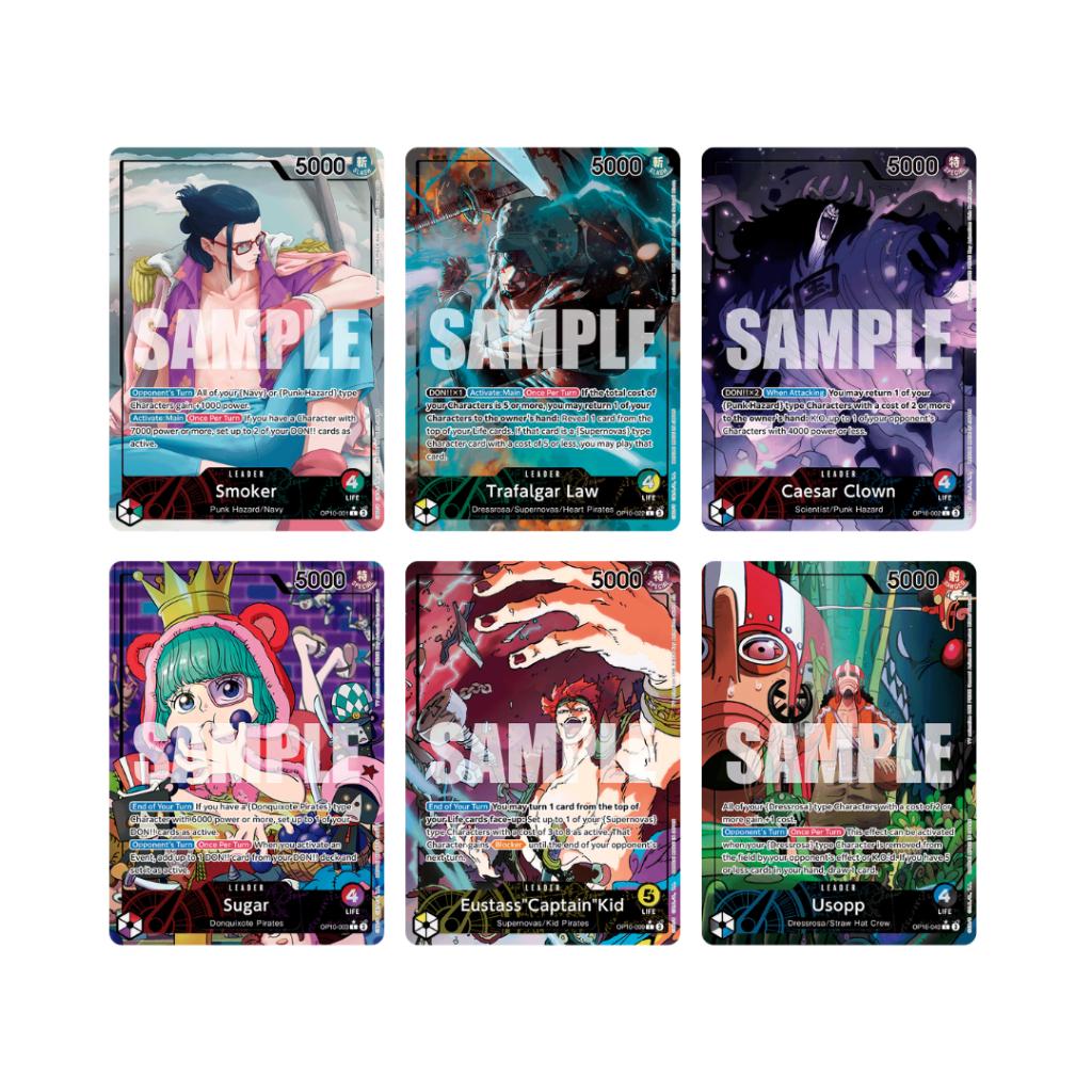ยกกล่อง!!  ONE PIECE Card Game :  Royal Blood Booster Packs [OP10] Ver. English (p3) (770g)