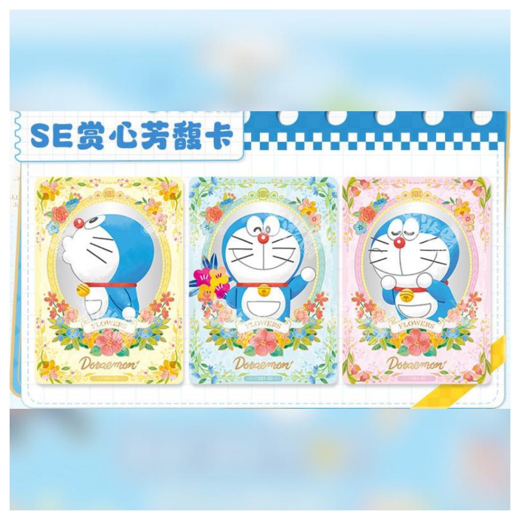[ ยกกล่อง ] การ์ดสะสม โดราเอมอน 2025 : Kayou Doraemon Peripheral Time Adventure Series พร้อมส่ง!!  (p4)