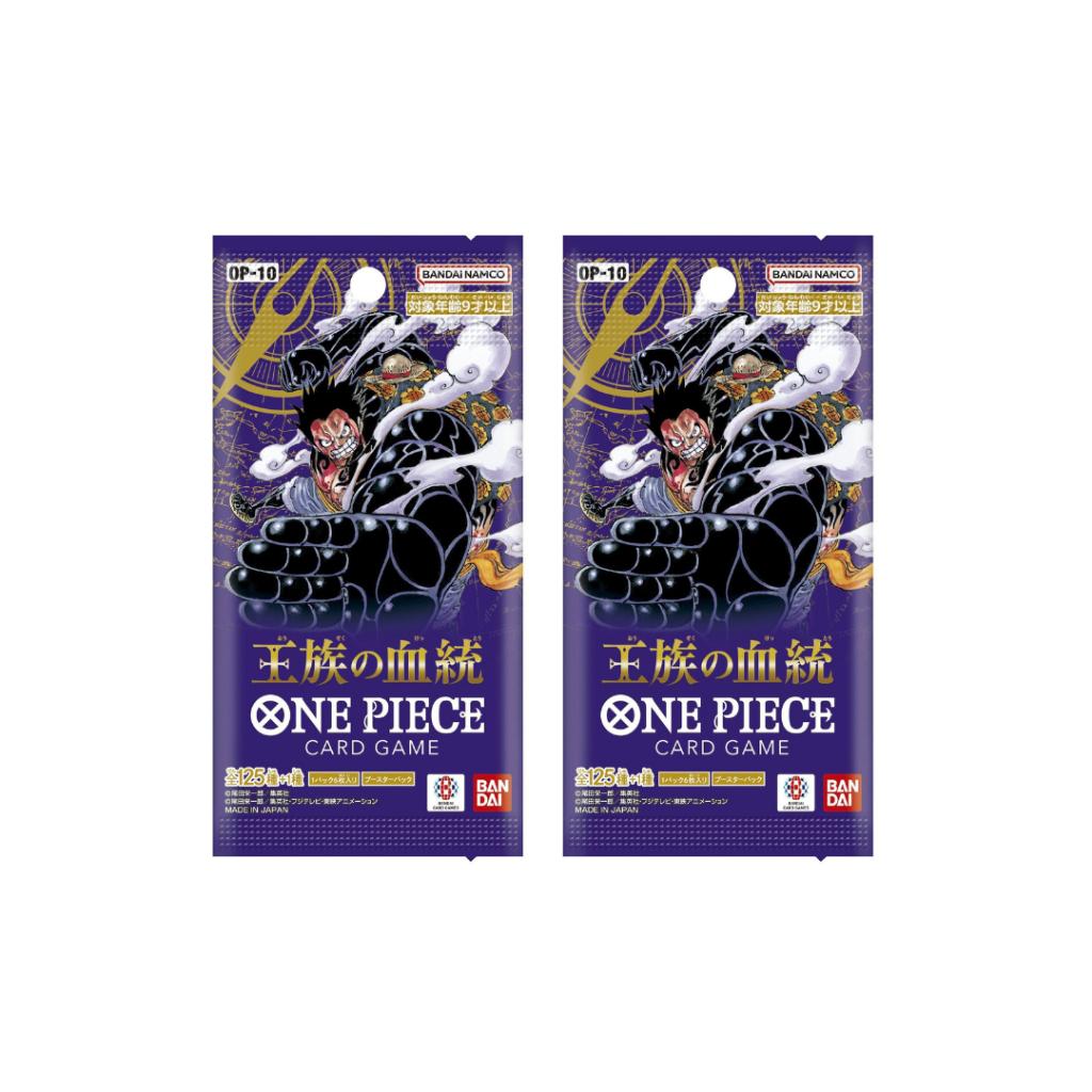 แบบแยกซอง งานการ์ดเกมวันพีซ OnePiece CardGame -Royal Blood- [OP10]  Booster Pack   (p3) (100g)