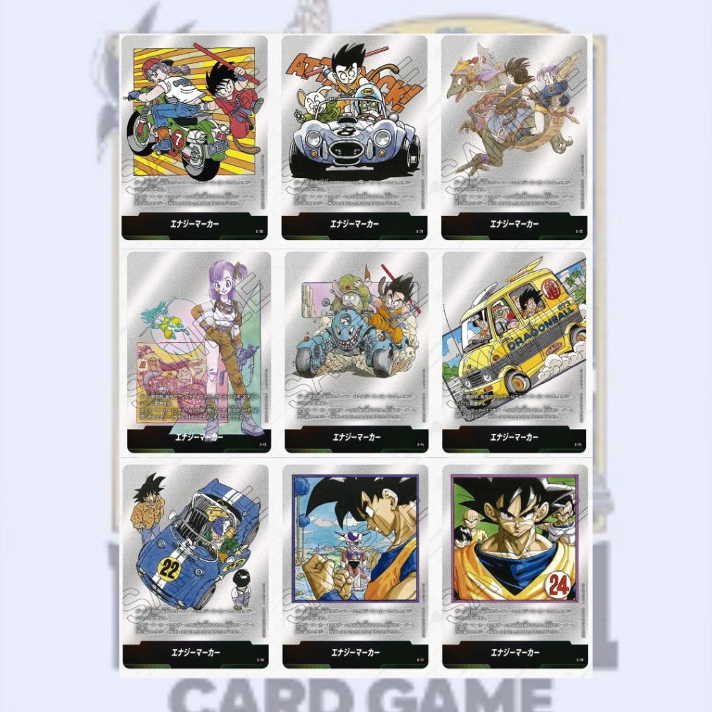 [ ยกกล่อง ] พร้อมส่ง!! การ์ดเกม Dragon Ball Super Card Game Fusion World : MANGA BOOSTER 02 [SB02] ใหม่ล่าสุด (p4)
