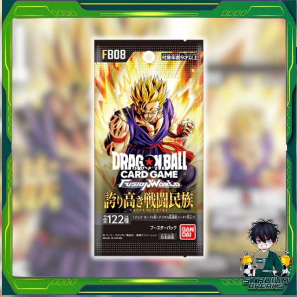 [ แยกซอง ] กล่องการ์ดเกม Dragon Ball Super Card Game Fusion World Booster Pack FB08 : SAIYAN’S PRIDE สินค้าพร้อมส่ง!!  (p3)(80g)