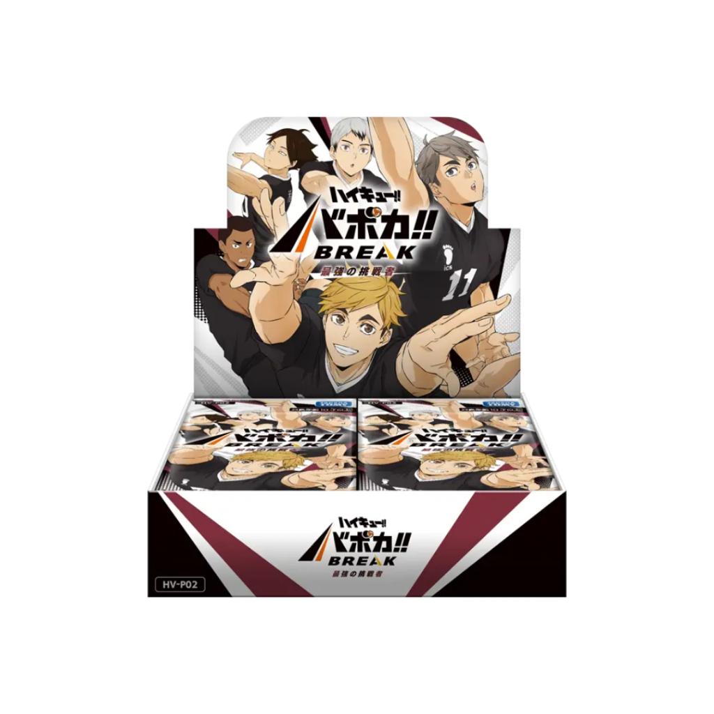 [ แยกซอง ] Takara Tomy ( HV-P02 ) Haikyu!! Baboca BREAK Booster Box - The Strongest Challengers พร้อมส่ง!! (p3)