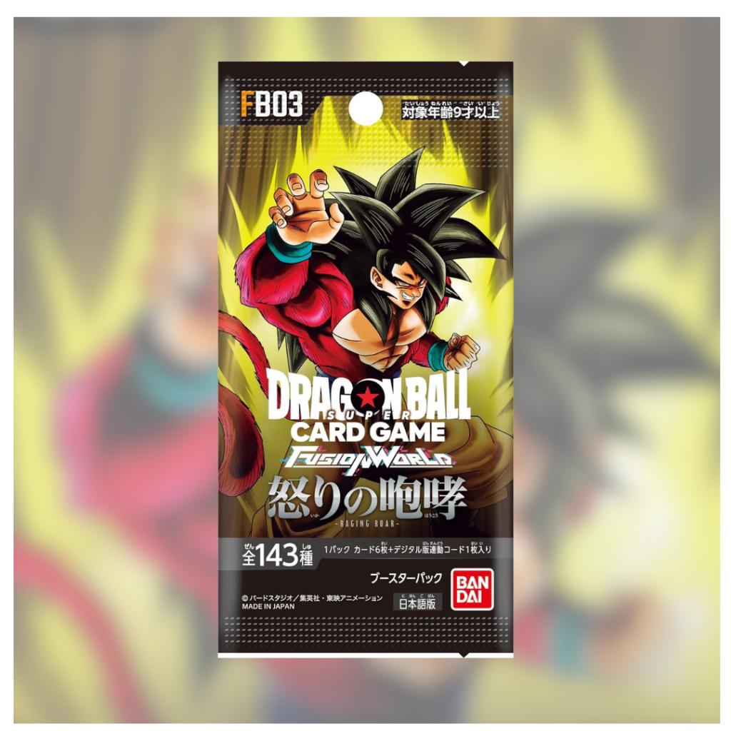 [ ยกกล่อง พร้อมส่ง!! ] การ์ดเกม Dragon Ball Super Card Game Fusion World / [FB03] RAGING ROAR (p3) (420g)
