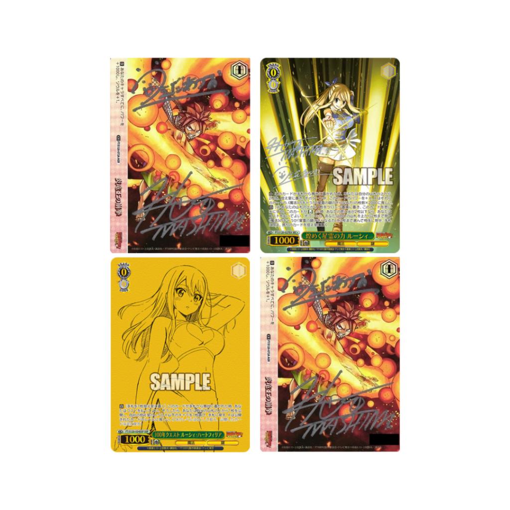 [ ยกกล่อง ] Weiss Schwarz Booster  WSBP FAIRY TAIL: 100 Years Quest สินค้าใหม่แกะซีล พร้อมส่ง (p4)