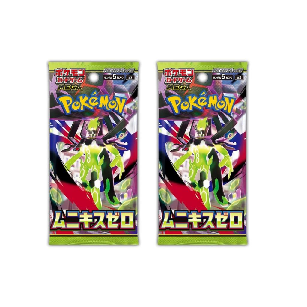 [ ยกกล่อง พร้อมส่ง!! ] การ์ดเกมโปเกมอน Pokemon Card Game  [M3] Nihil Zero Ver.Japanese (p3) (400g)