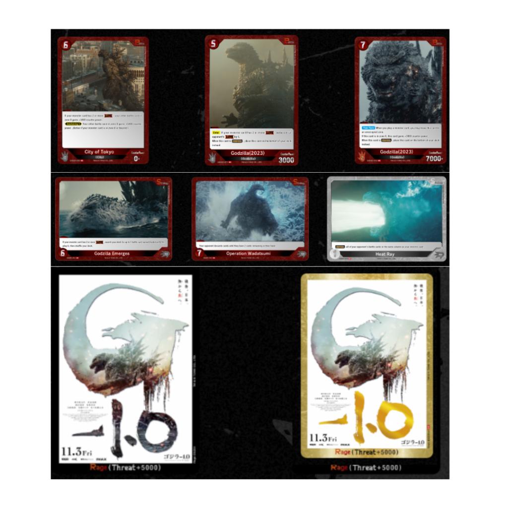 [ พร้อมส่ง ] Godzilla Card Game Starter Deck : GODZILLA MINUS ONE + Heisei VS Series Set Japan สินค้าใหม่ล่าสุด สต๊อกพร้อมส่ง (p0)