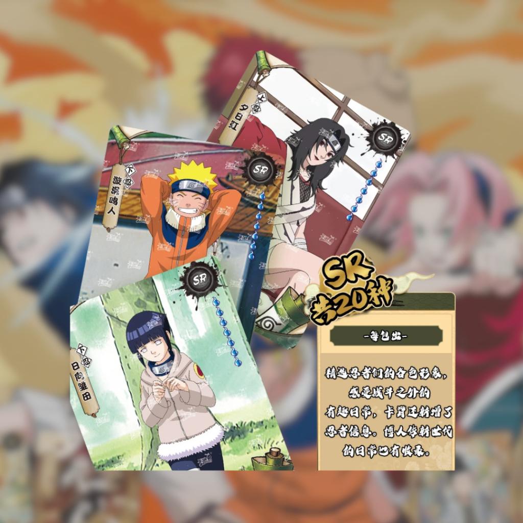 [ ยกกล่อง ] การ์ดสะสม นารูโตะ  : Tier 2 Wave 8 Naruto Card Collection Booster Box  Kayou (p4) (400g)