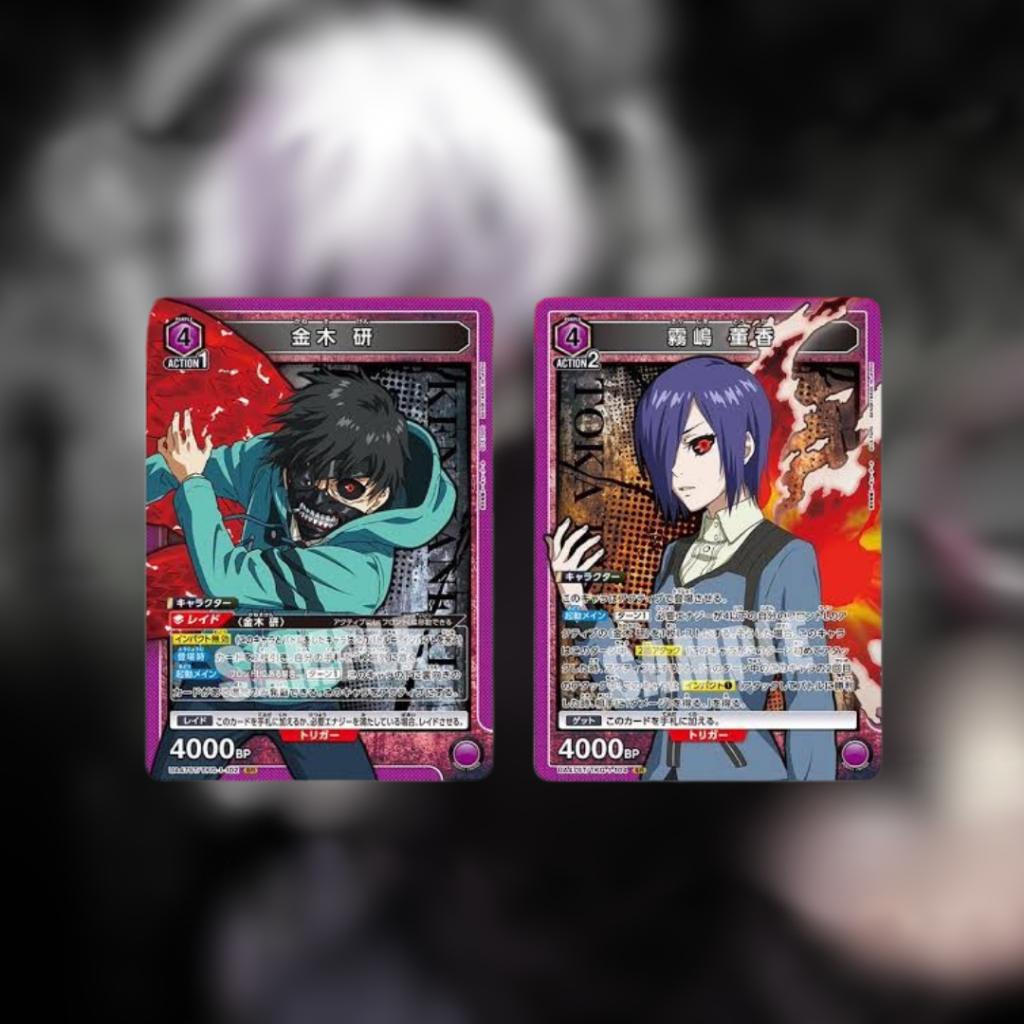 [ แยกซอง ] พร้อมส่ง!! UNION ARENA : Tokyo Ghoul BOOSTER PACK [UA47BT]  การ์ดเกม การ์ดสะสม (p4)(120g)