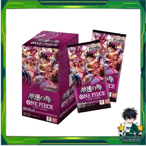 [ ยกกล่อง ] พร้อมส่ง การ์ดเกมวันพีซ Onepiece Card Game Booster Pack -A Fist of Divine Speed- [OP11] สินค้าใหม่ พร้อมส่ง (p3) ( 480g )
