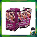 [ ยกกล่อง ] พร้อมส่ง การ์ดเกมวันพีซ Onepiece Card Game Booster Pack -A Fist of Divine Speed- [OP11] สินค้าใหม่ พร้อมส่ง (p3) ( 480g )