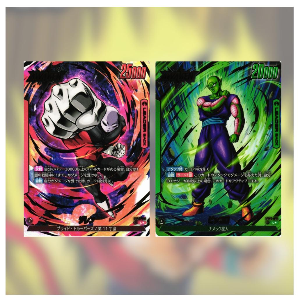 [ ยกกล่อง พร้อมส่ง!! ] การ์ดเกม Dragon Ball Super Card Game Fusion World / [FB03] RAGING ROAR (p3) (420g)