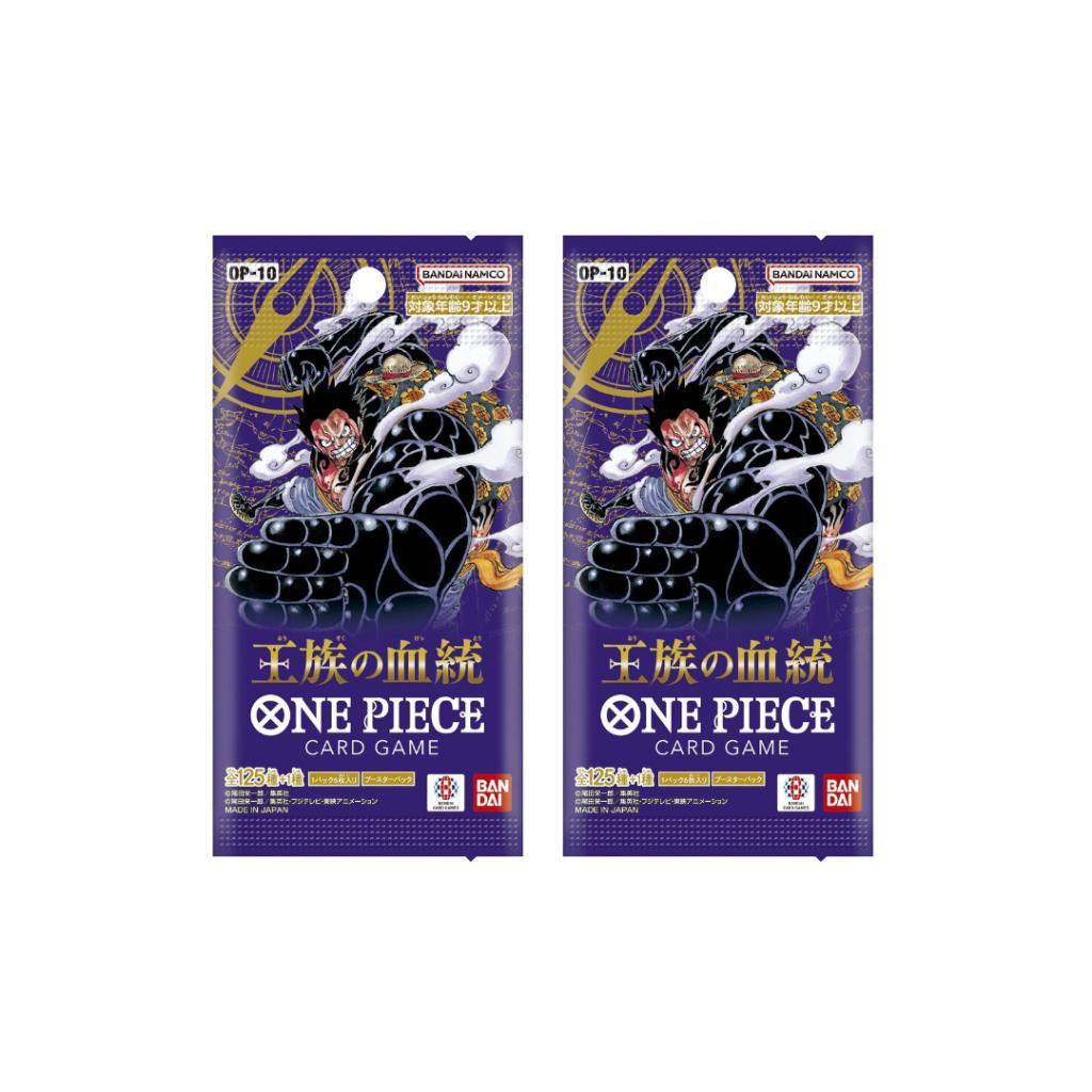 แบบแยกซอง งานการ์ดเกมวันพีซ OnePiece CardGame -Royal Blood- [OP10]  Booster Pack   (p3) (100g)